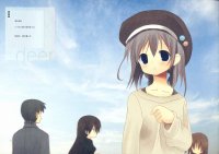 BUY NEW white paper - 107122 Premium Anime Print Poster